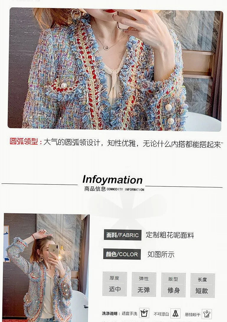 Fringed Jacket Tweed Pearls